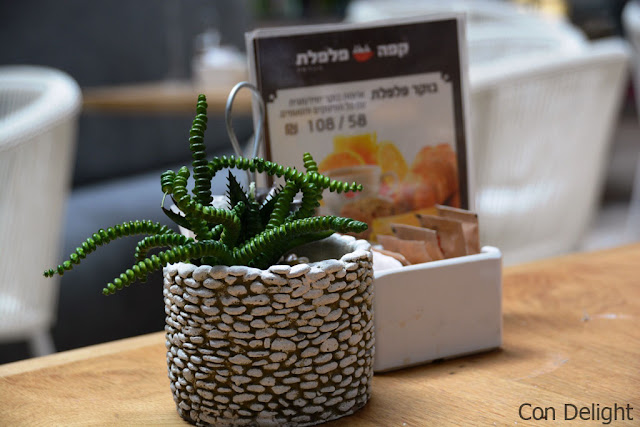 קפה פלפלת מרכז פנורמה Panorama center pilpelet cafe