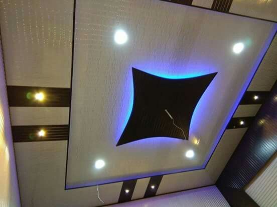 Latest 60 Pop False Ceiling Design Catalog With Led Lighting