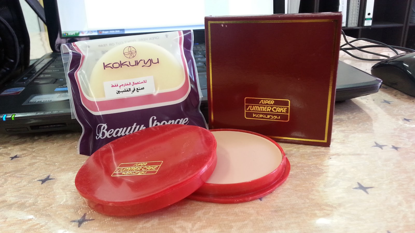 RASA JIWA HAMBA Bedak