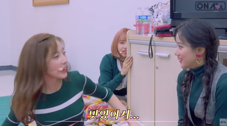 에이프릴 언니라인이 대기실에서 하는것 | 인스티즈