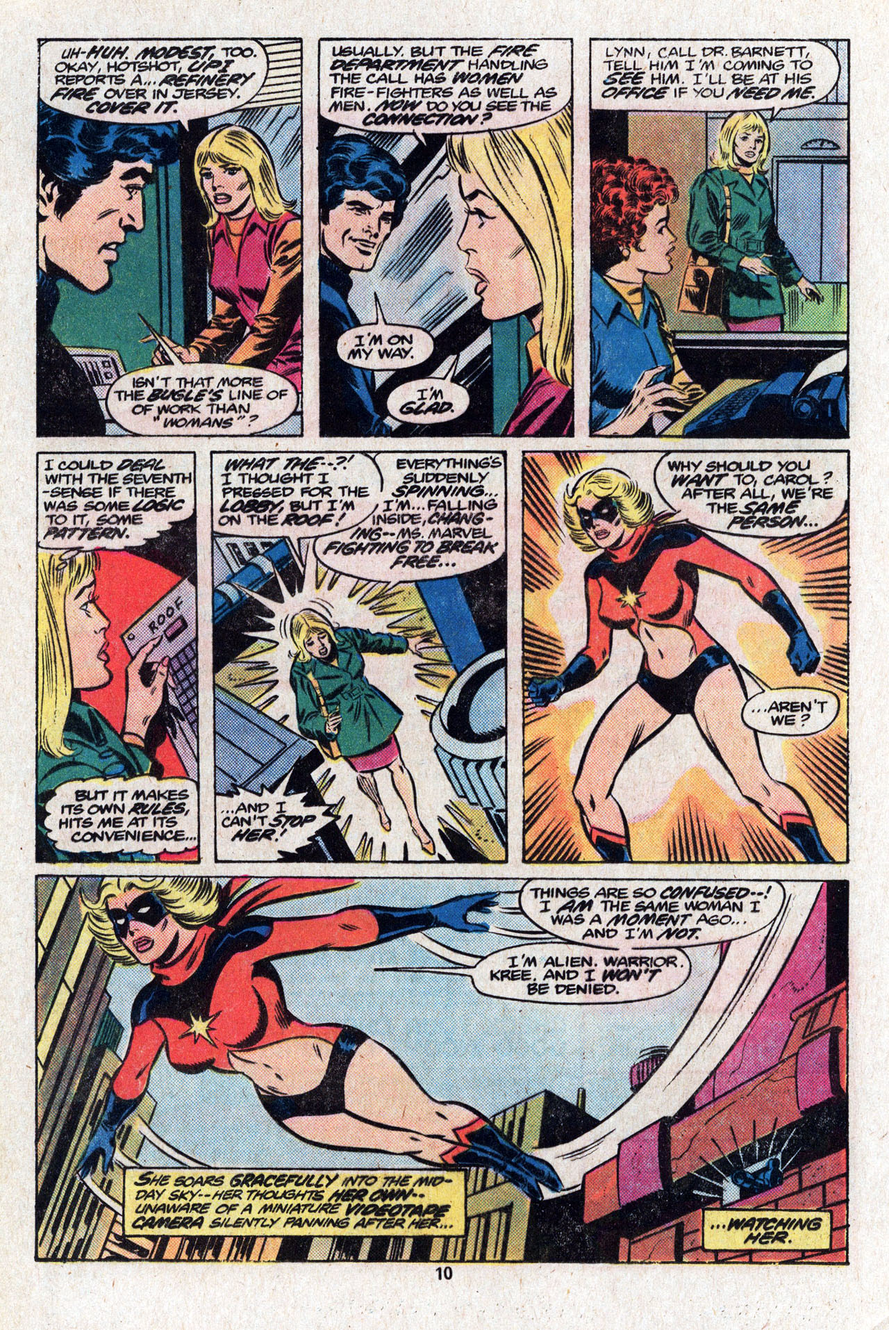 Ms. Marvel (1977) issue 6 - Page 12