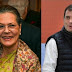 लोकसभा चुनाव: कांग्रेस ने जारी की उम्मीदवारों की पहली सूची    Lok Sabha elections: Congress first list of candidates released