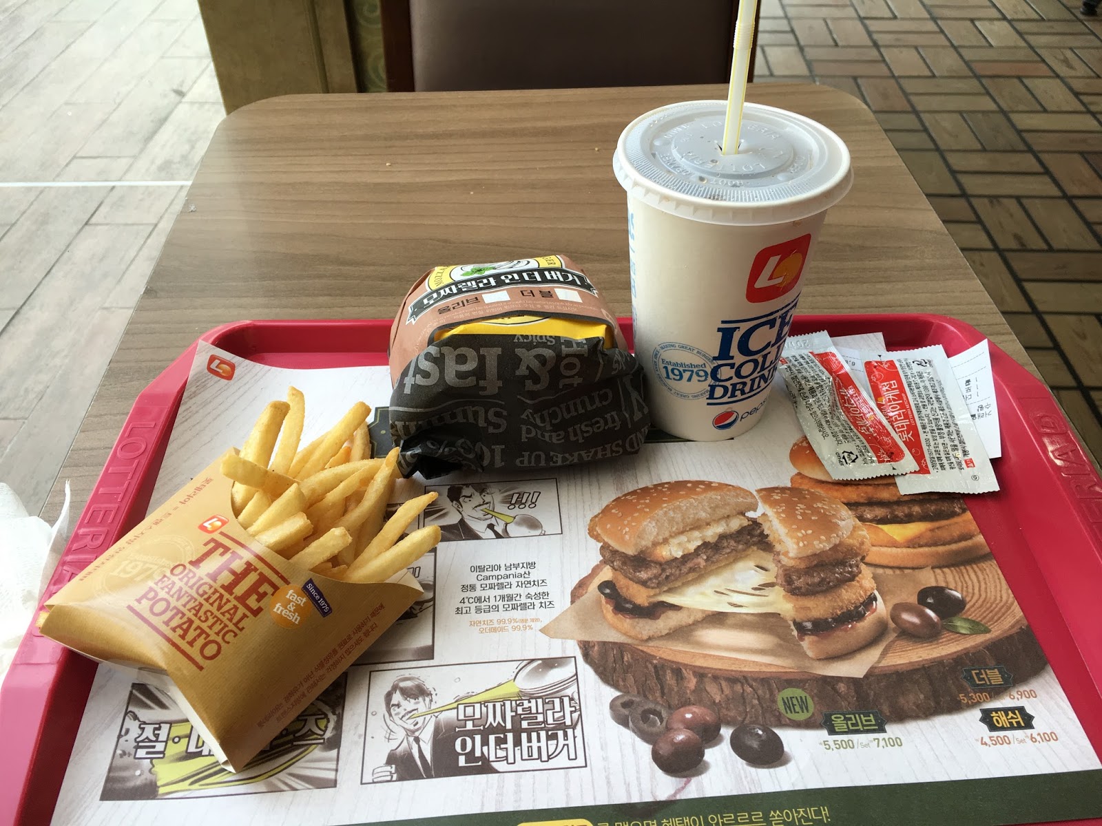 Lotteria Burger Seoul, South Korea Travel is my favorite Sport