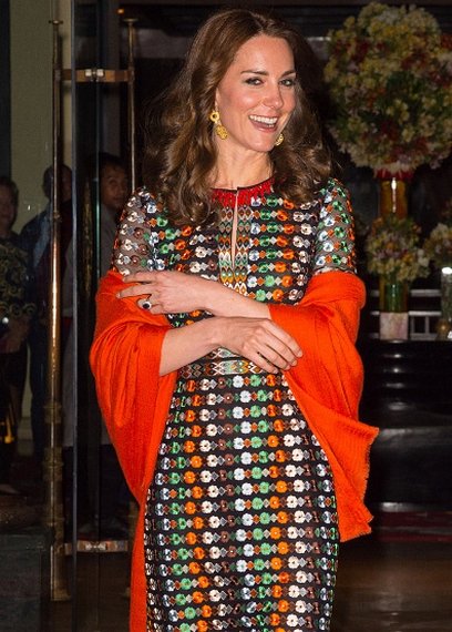 Dinner - Duchess Catherine and Prince William visit Bhutan