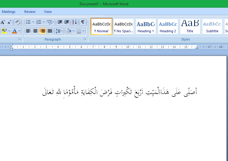 Cara Agar Tulisan Arab Tidak Berantakan Saat di Paste ke Word