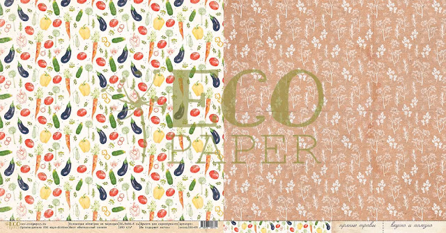 с добрым утром завтрак на веранде. Смотреть фото с добрым утром завтрак на веранде. Смотреть картинку с добрым утром завтрак на веранде. Картинка про с добрым утром завтрак на веранде. Фото с добрым утром завтрак на веранде с добрым утром завтрак на веранде. Смотреть фото с добрым утром завтрак на веранде. Смотреть картинку с добрым утром завтрак на веранде. Картинка про с добрым утром завтрак на веранде. Фото с добрым утром завтрак на веранде