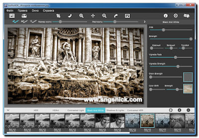 JixiPix Simply HDR 3.25 - Black And White