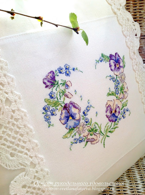 Остров Рукодельного Удовольствия.