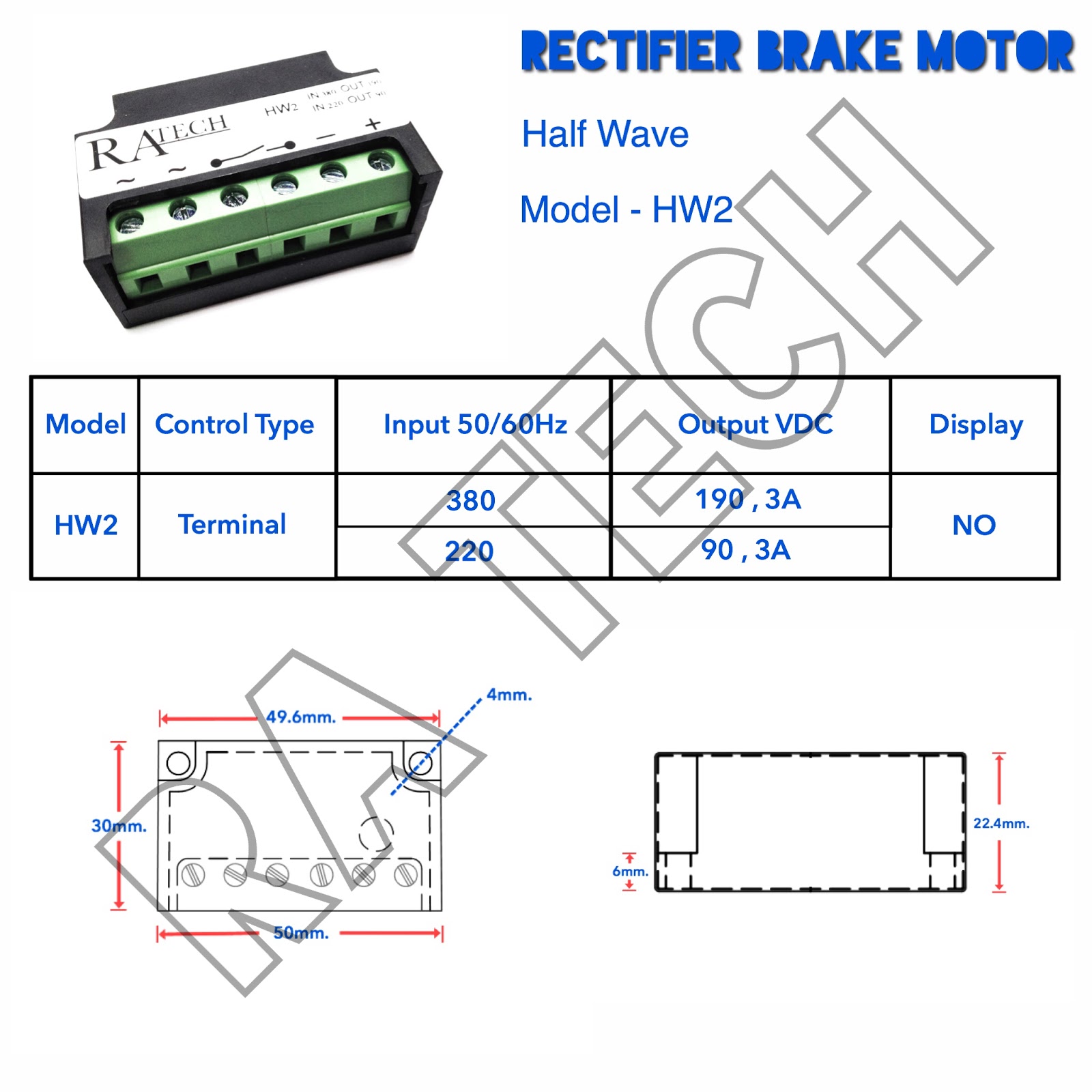BRAKE RECTIFIER