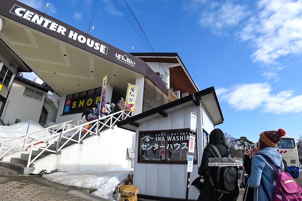 日本福島滑雪,豬苗代滑雪場,猪苗代スキー場,適合新手滑雪場