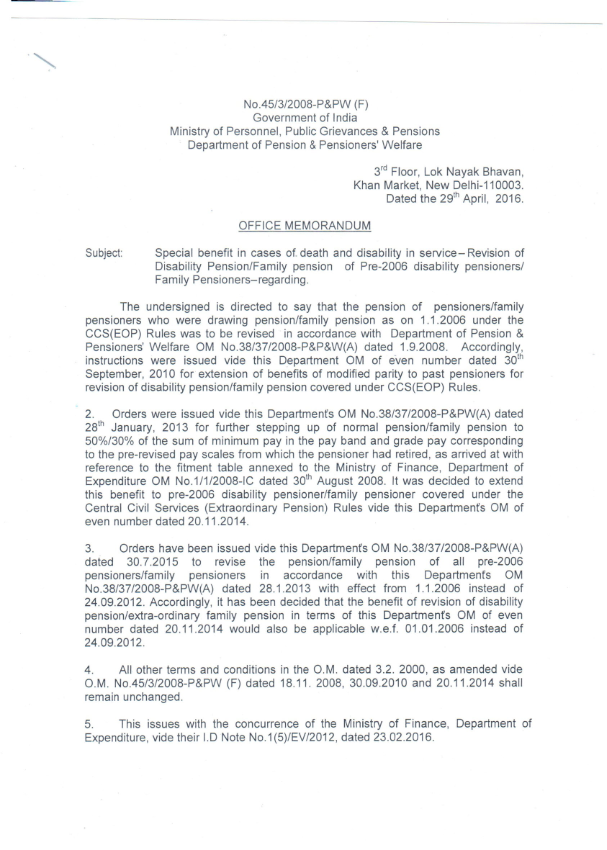 Confederation Of Central Government Employees & Workers Special