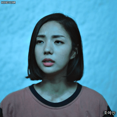 이번주 드라마 로봇이아니야 채수빈.gif | 인스티즈