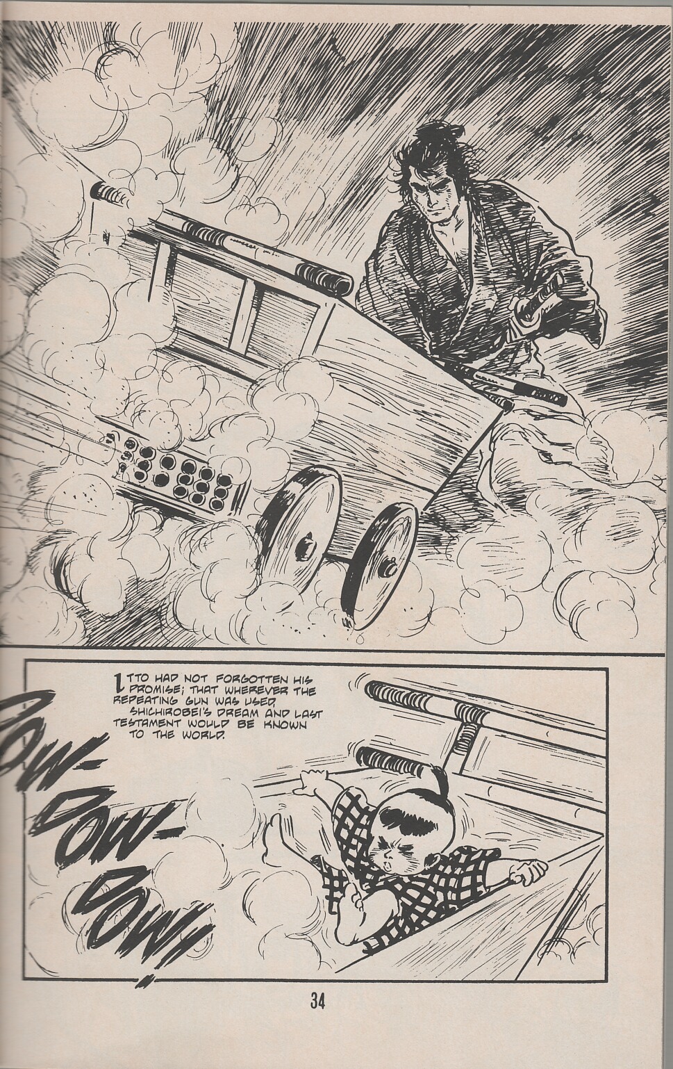 Read online Lone Wolf and Cub comic -  Issue #22 - 43