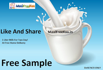 Free Sample Milk