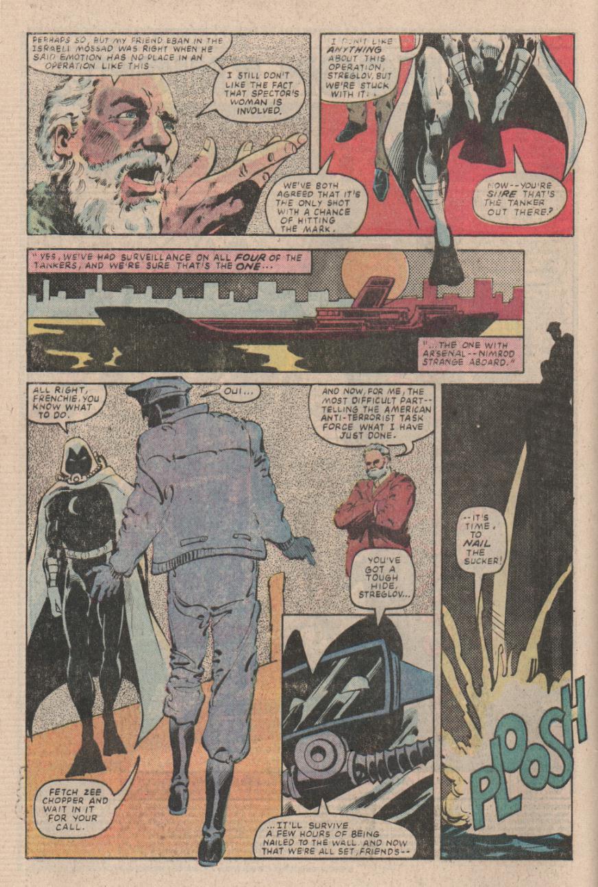 Moon Knight (1980) issue 20 - Page 3