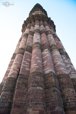 Qutab-Minar_india