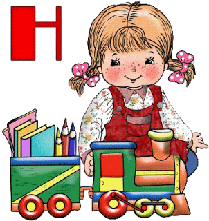 Abecedario de Nena Jugando con Tren. Girl Playing with Train Alphabet.