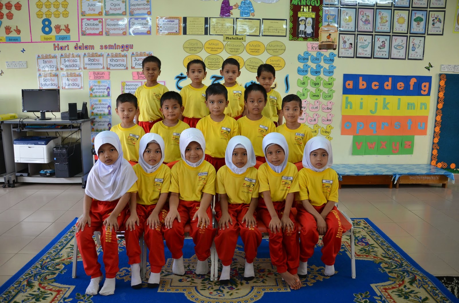 Prasekolah Sk Gesir Tengah Hulu Selangor Hari Graduasi Prasekolah 2014