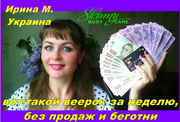 команда заработок. мая заработка. мая заработка. мая заработка. мая заработка.