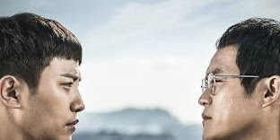 Download Drama Korea untouchable Subtitle Indonesia