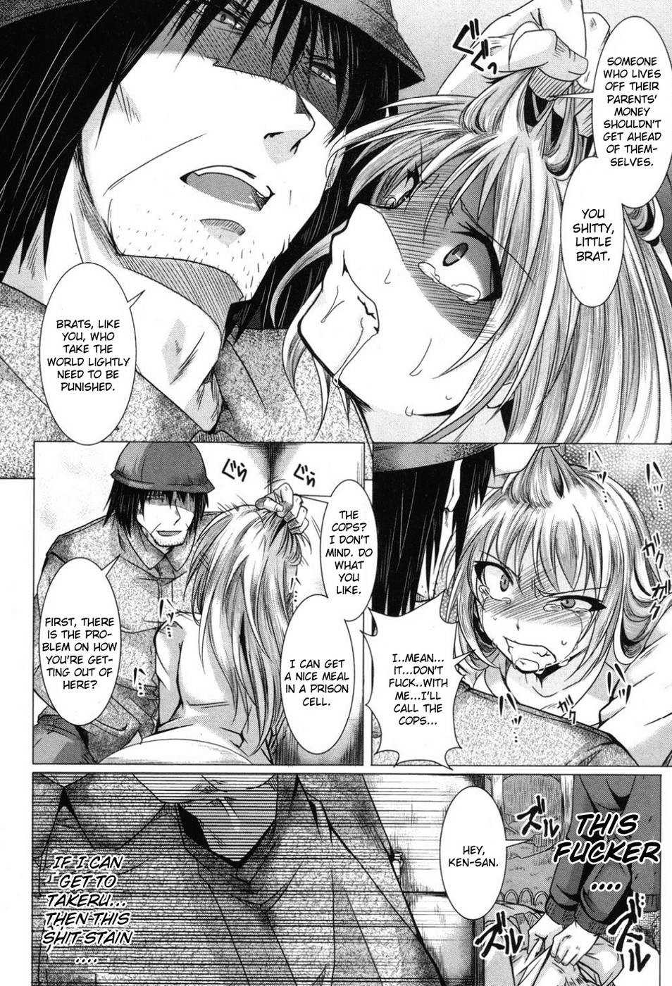 Hentai Manga Comic-Meshi No Tane-Read-6