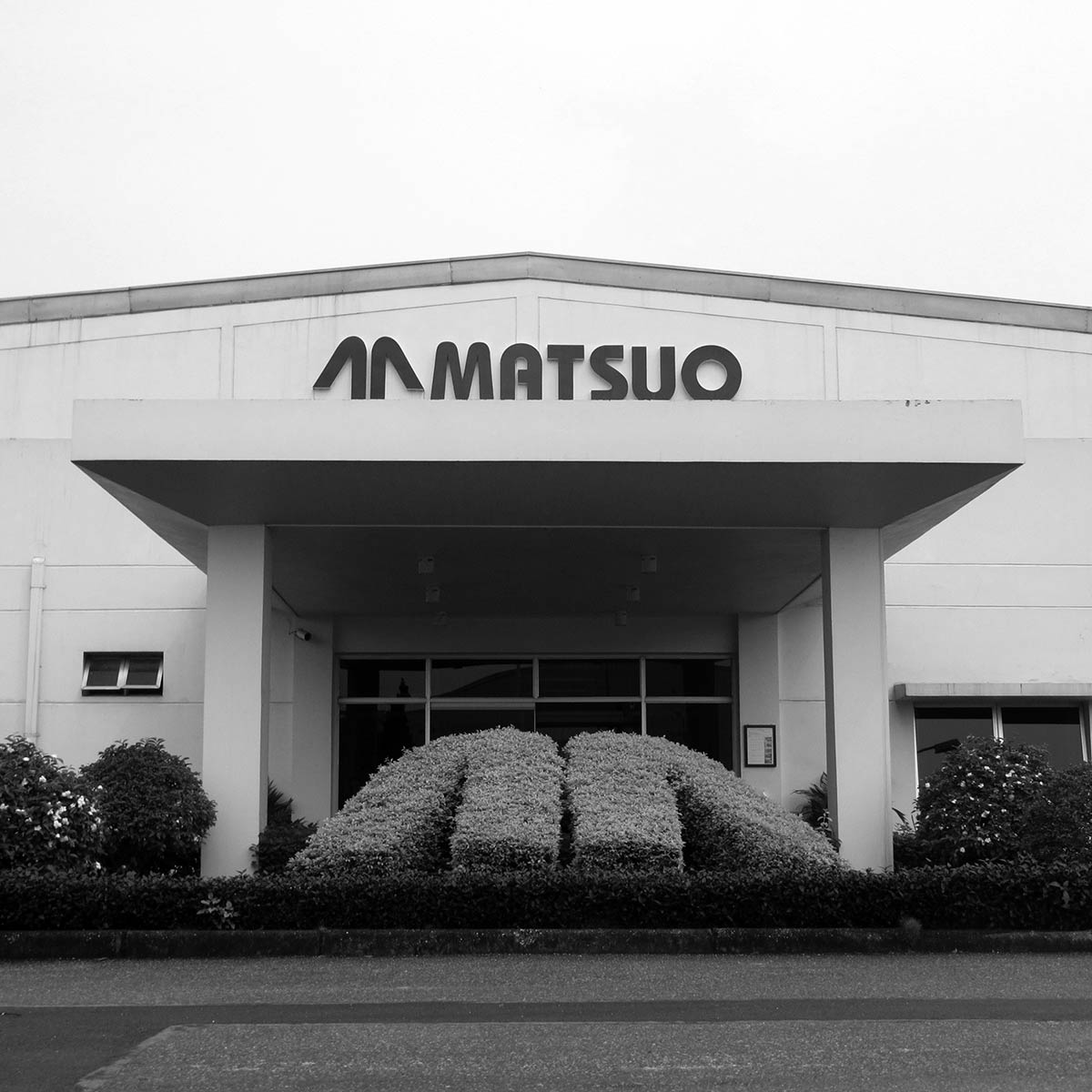 Lowongan Operator Produksi PT Matsuo Precision Indonesia