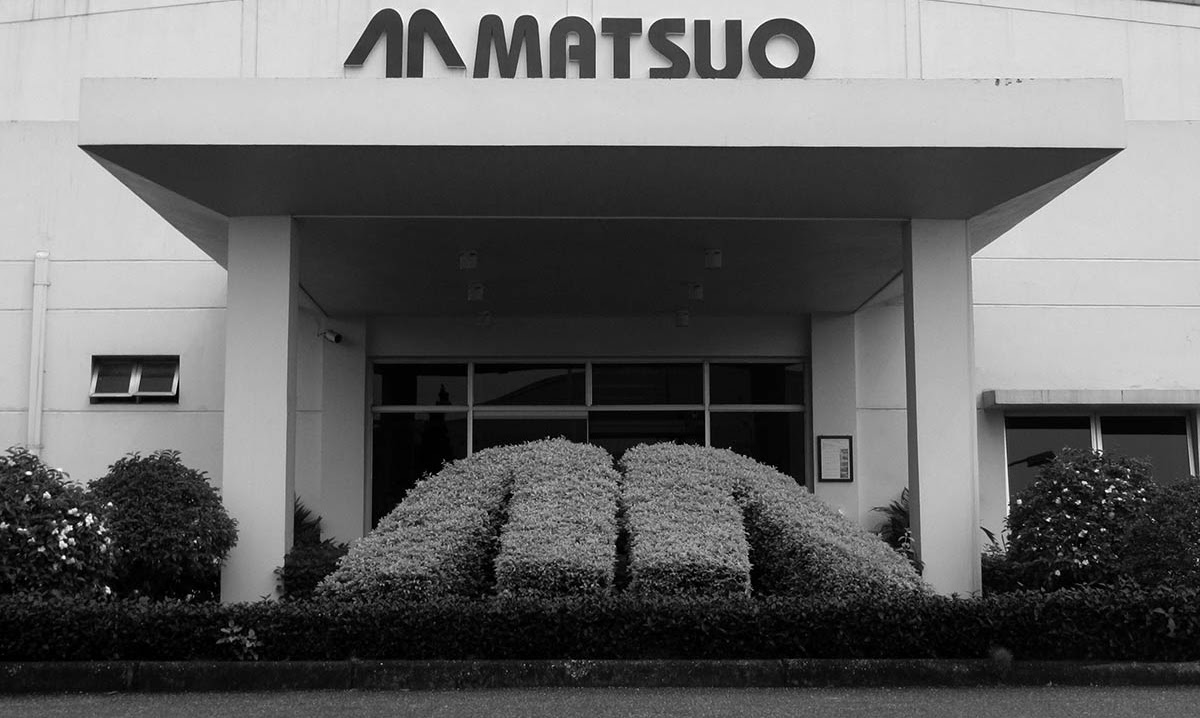 Gaji Pt Khong Guan: Gaji Pt Khong Guan Lowongan Kerja Bumn Pt