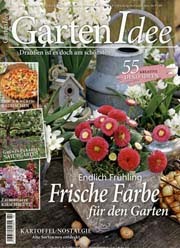 GartenIdee 2015