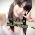 다카사키 쇼코 (Shoko Dakasaki) 앞으로 의 작품은?