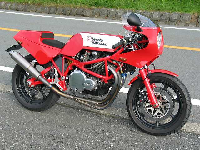 Racing Cafè: Bimota KB1 by Bright Logic honda cb 650 wiring diagram 