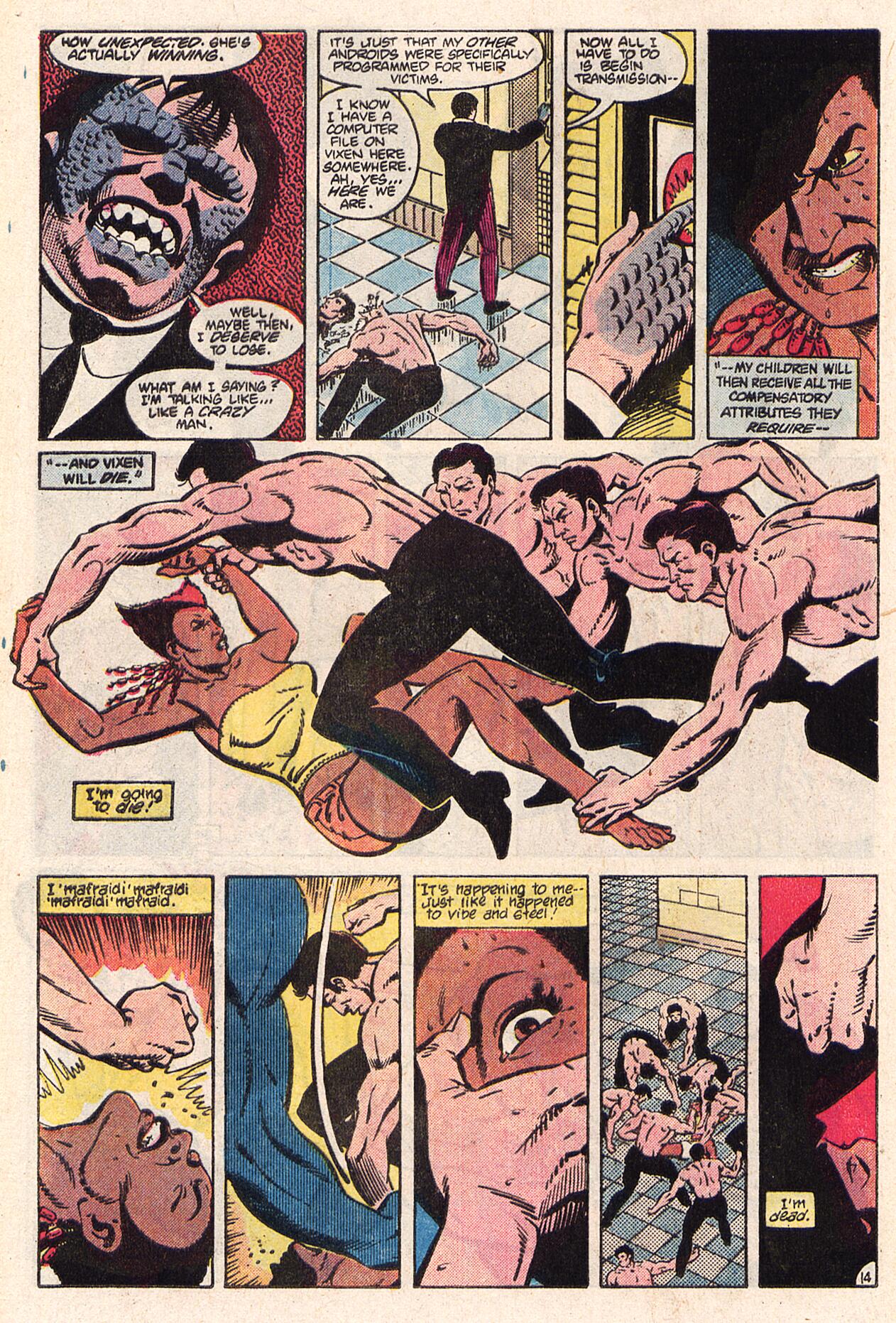 Justice League of America (1960) 261 Page 17