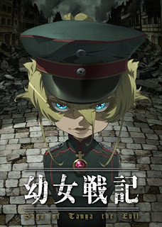 Youjo Senki Completo Legendado HD Torrent, Youjo Senki torrent, Youjo Senki legendado hd, Youjo Senki online, Youjo Senki download legendado, Youjo Senki anime hd, baixar Youjo Senki legendado via torrent, download Youjo Senki torrent, The Saga of Tanya the Evil torrent, download The Saga of Tanya the Evil legendado