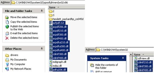 DRIVERS AMYUNI PDF CONVERTER 2.06 WINDOWS 8 DOWNLOAD