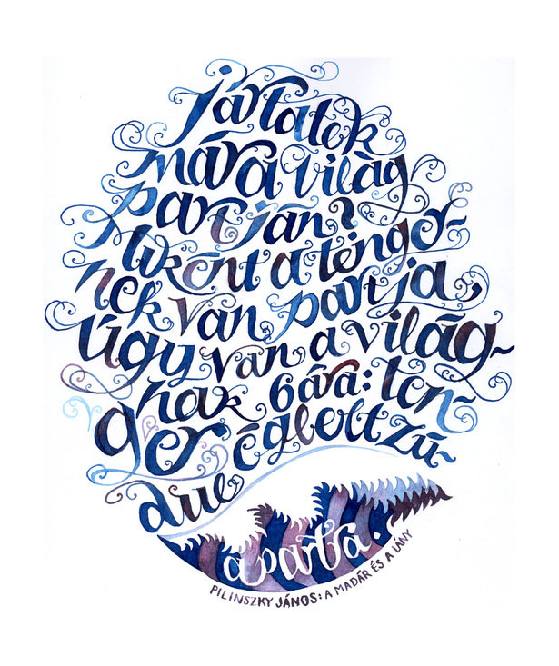 Inspirasi Kaligrafi | Grafis Joker