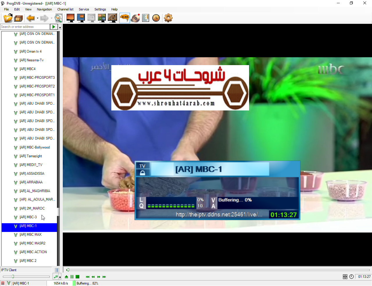 بكل سهولة حل مشكلة تغير قنوات Iptv تلقائي مع Vlc
