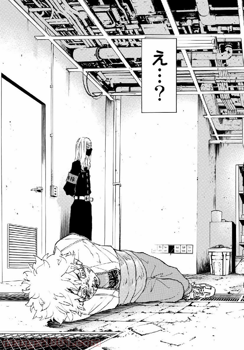 東京卍リベンジャーズ - Raw 【第139話】 - Manga1000.com