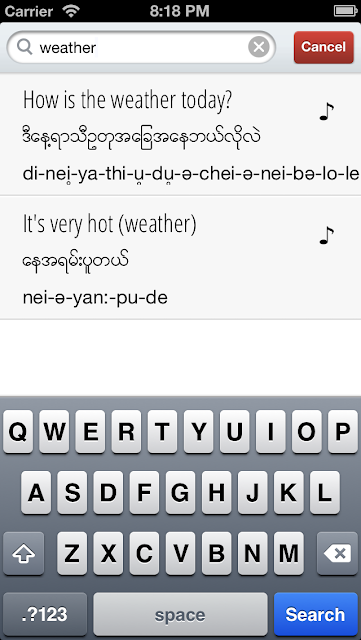 myanmar pronunciation us myanmar pronunciation us