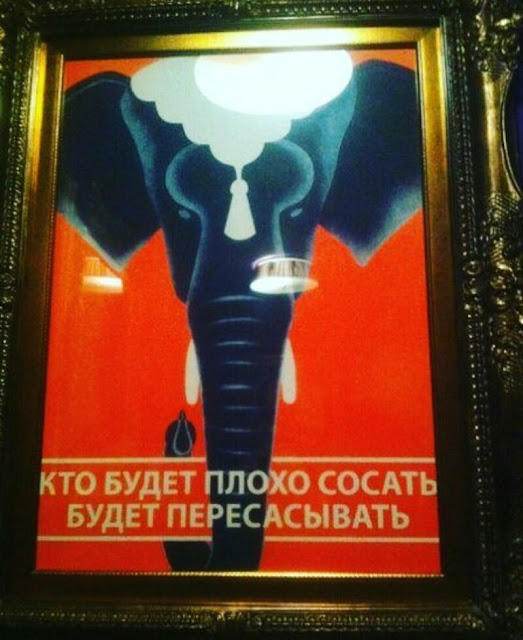 Кто То Сосал Кто то сосал