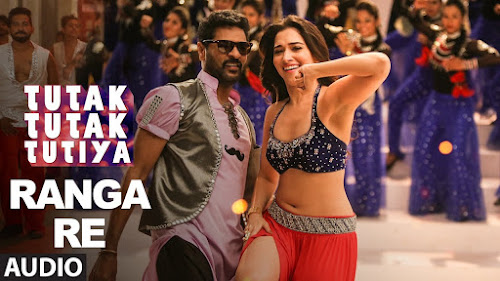 Ranga Re - Tutak Tutak Tutiya (2016) Ranga Re - Tutak Tutak Tutiya (2016)
