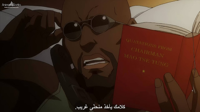 Black Lagoon Bs Black Lagoon Bs