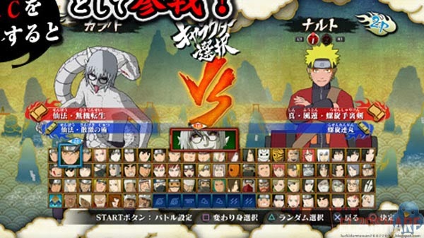 game naruto shippuden ultimate ninja 5 pc tanpa emulator game naruto shippuden ultimate ninja 5 pc tanpa emulator