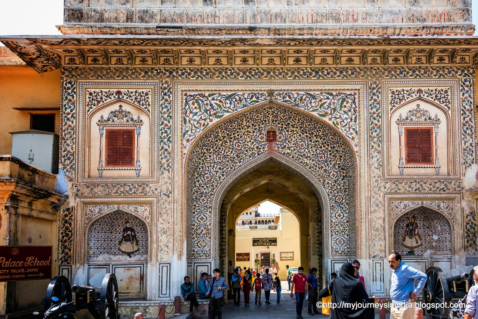 Beautiful Arch at City Palace Jaipur