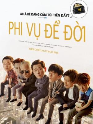 PHI VỤ ĐỂ ĐỜI PHI VỤ ĐỂ ĐỜI