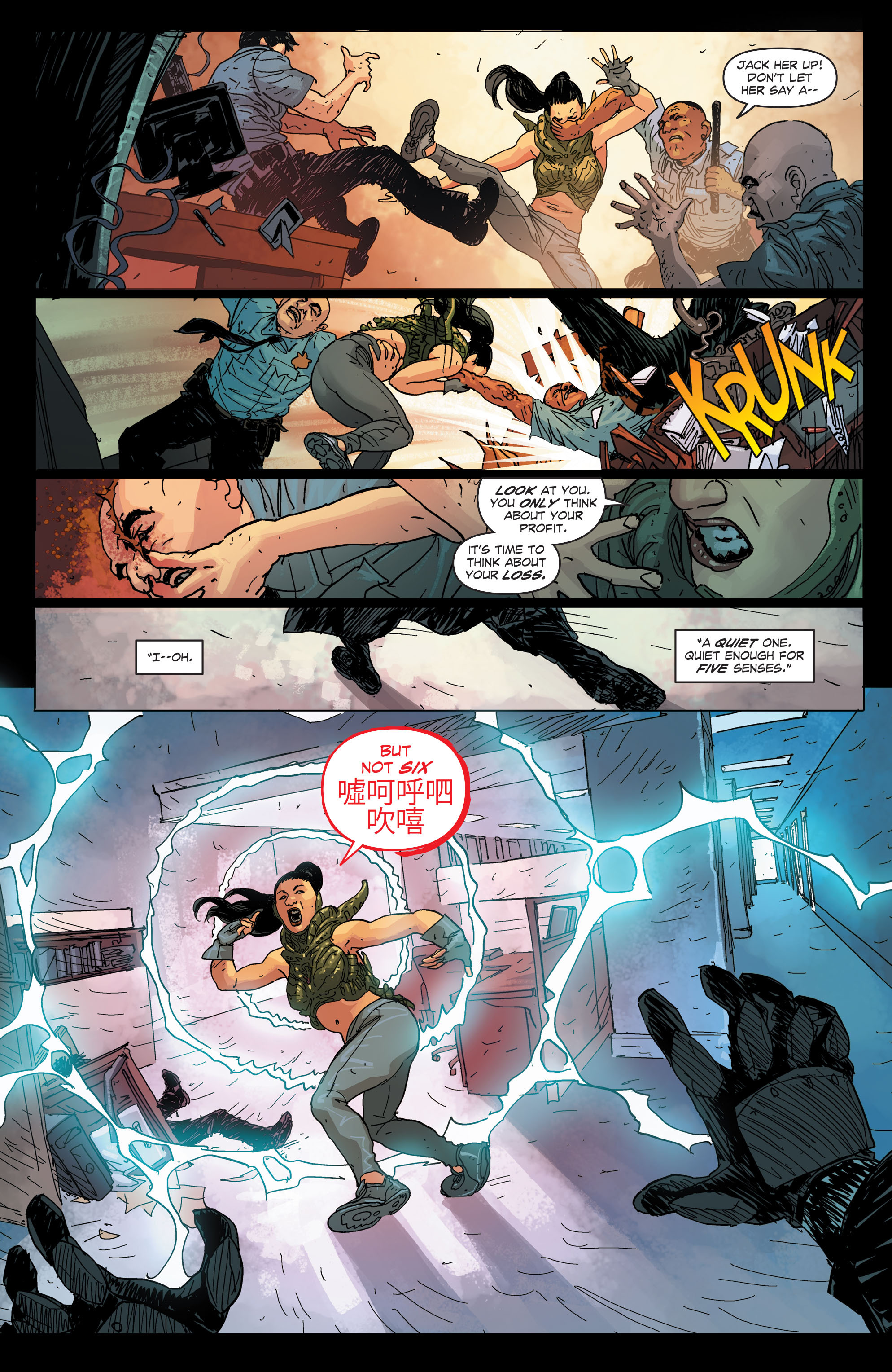 Read online Midnighter (2015) comic -  Issue #2 - 8