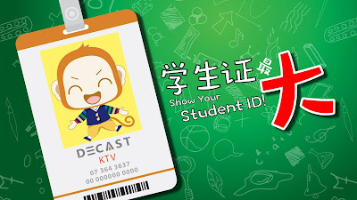 DeCast Family KTV Student Price Discount Offer Promo