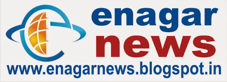 enagarnews