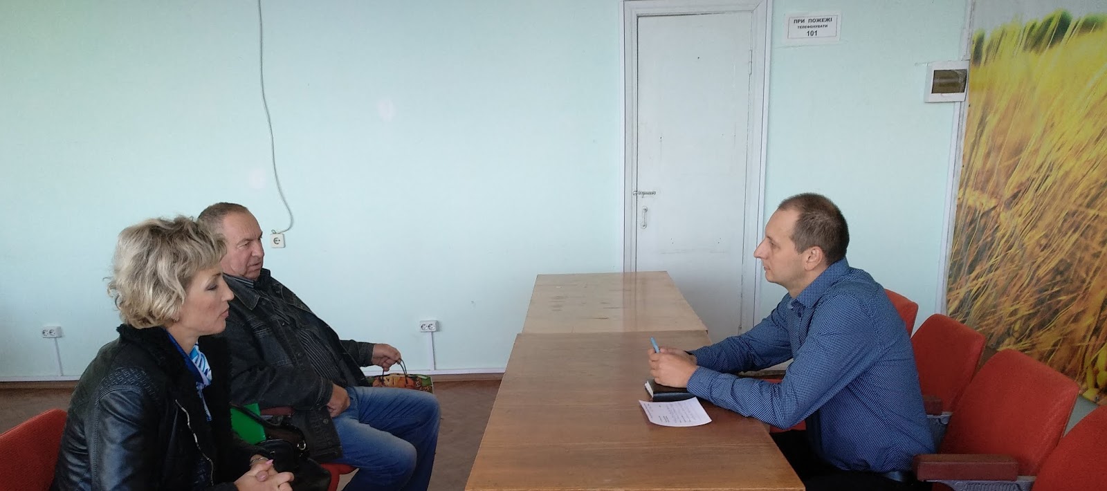 Андрій Кіро провів особистий прийом громадян у Головному управлінні Держгеокадастру у Миколаївській області "Юрій