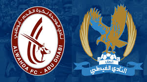 مشاهدة مباراة الفيصلى والوحدة اليوم بث مباشر فى الدورى السعودى مشاهدة مباراة الفيصلى والوحدة اليوم بث مباشر فى الدورى السعودى