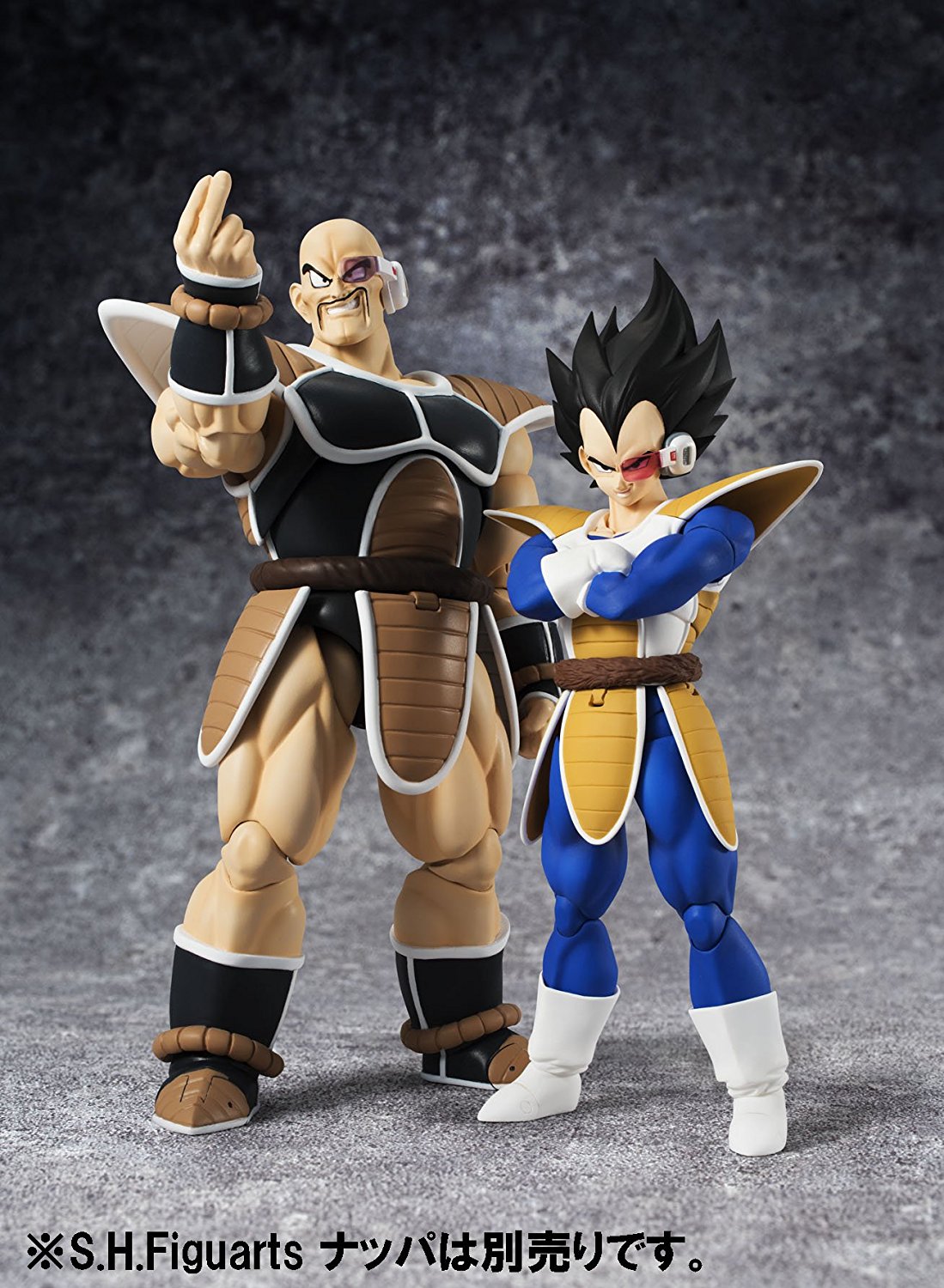 Toy Review SH Figuarts Dragon Ball Z Normal Vegeta with Scouter Bandai Tamashii Nations Toy Review SH Figuarts Dragon Ball Z Normal Vegeta with Scouter Bandai Tamashii Nations