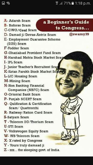 Funny whatsapp images on Demonetization